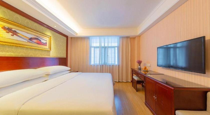 Yichang Vienna Hotel Wanda Branch 外观 照片